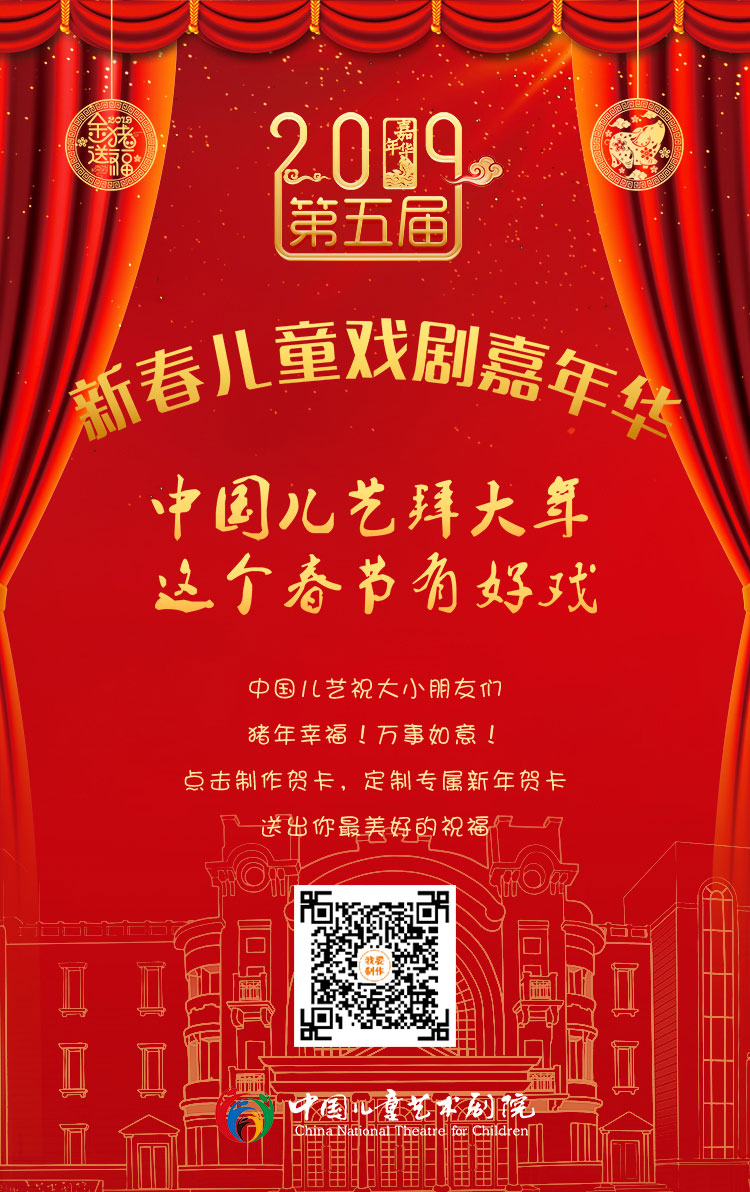 微信图片_20190201110614.jpg