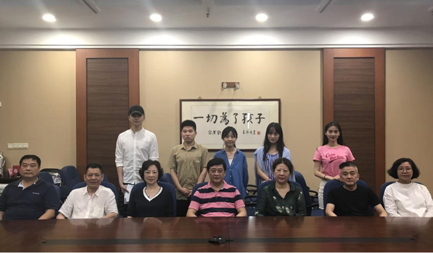 微信截图_20190729092930.png