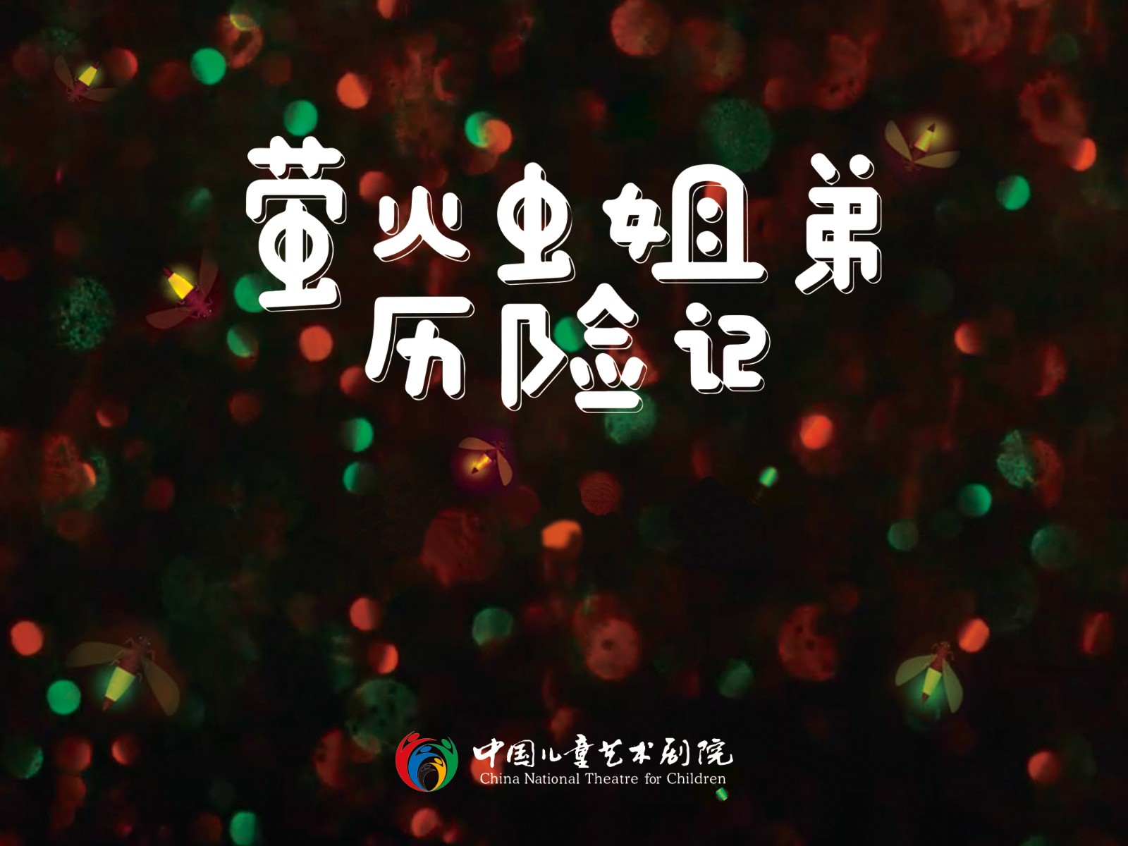微信图片_20201010104552.jpg