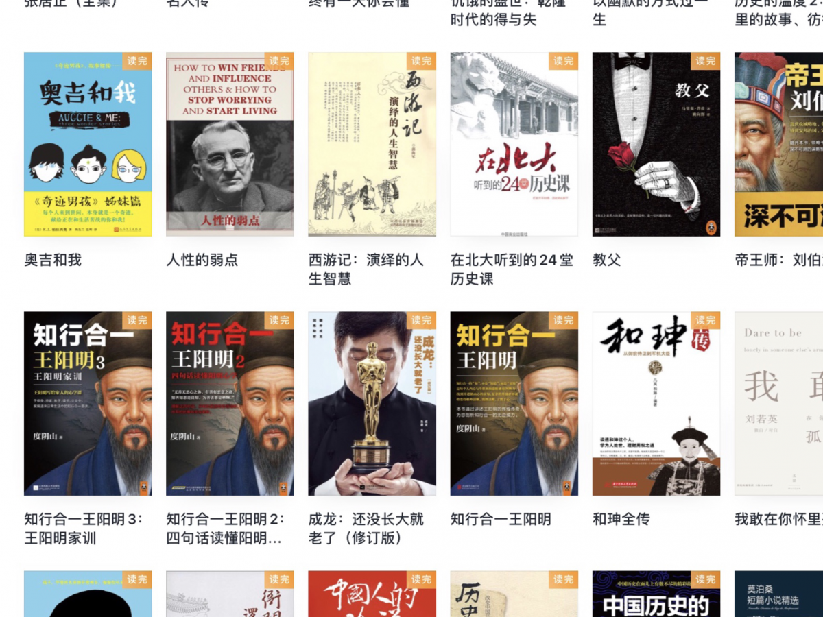 图片1.png