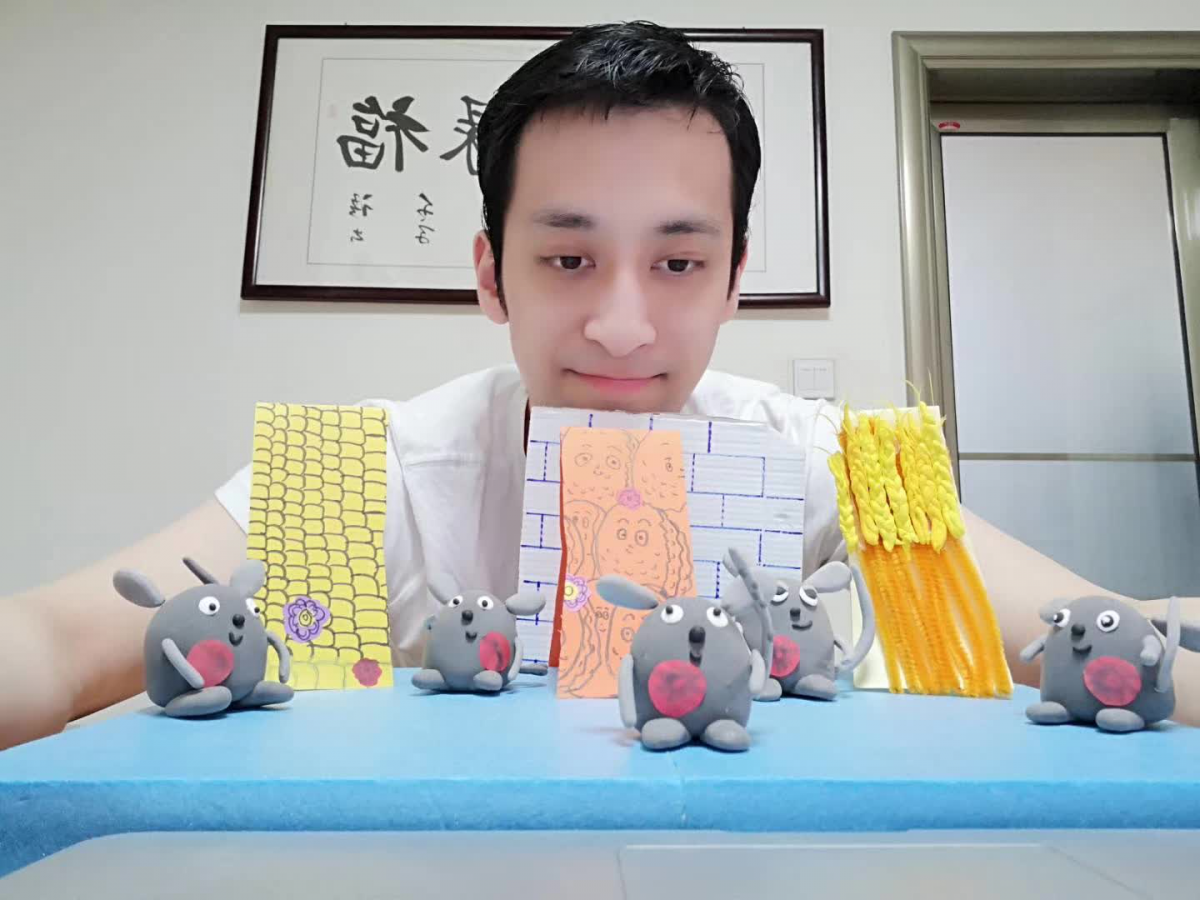 图片4.png