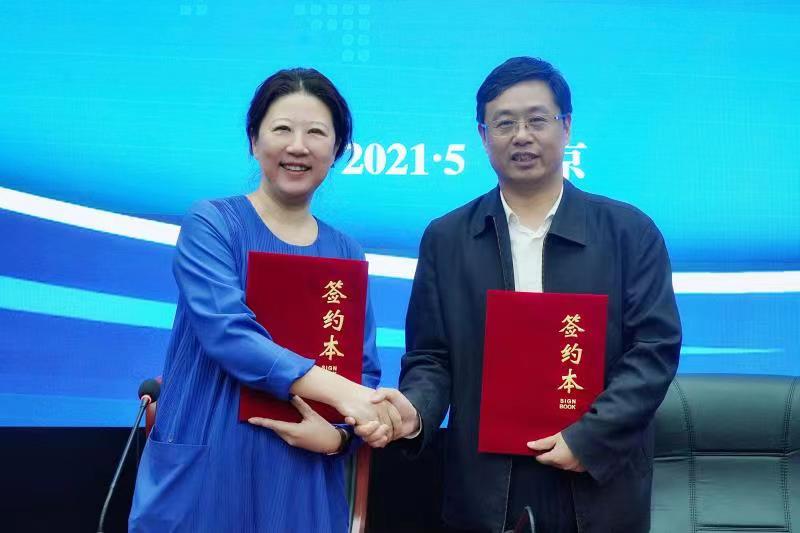 微信图片_20210511163359.jpg