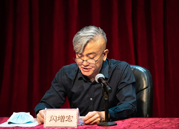 艺术总监闪增宏传达中共中央政治局委员、中宣部部长黄坤明在文娱领域综合治理工作电视电话会议上的讲话精神.jpg