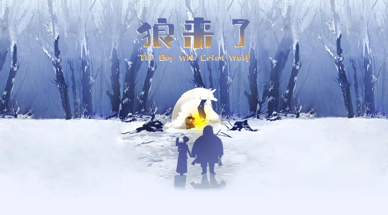 图片6.png