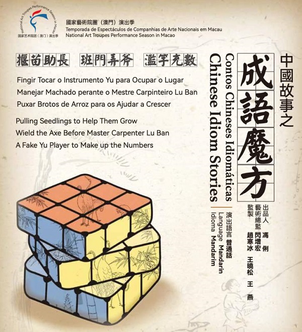 微信图片_20230515130410.jpg
