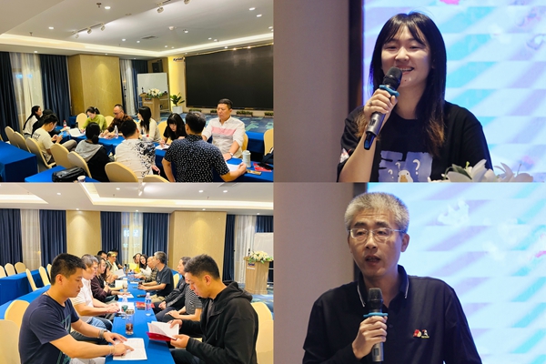 小组分组交流，两位组长在总结大会上发言.jpg