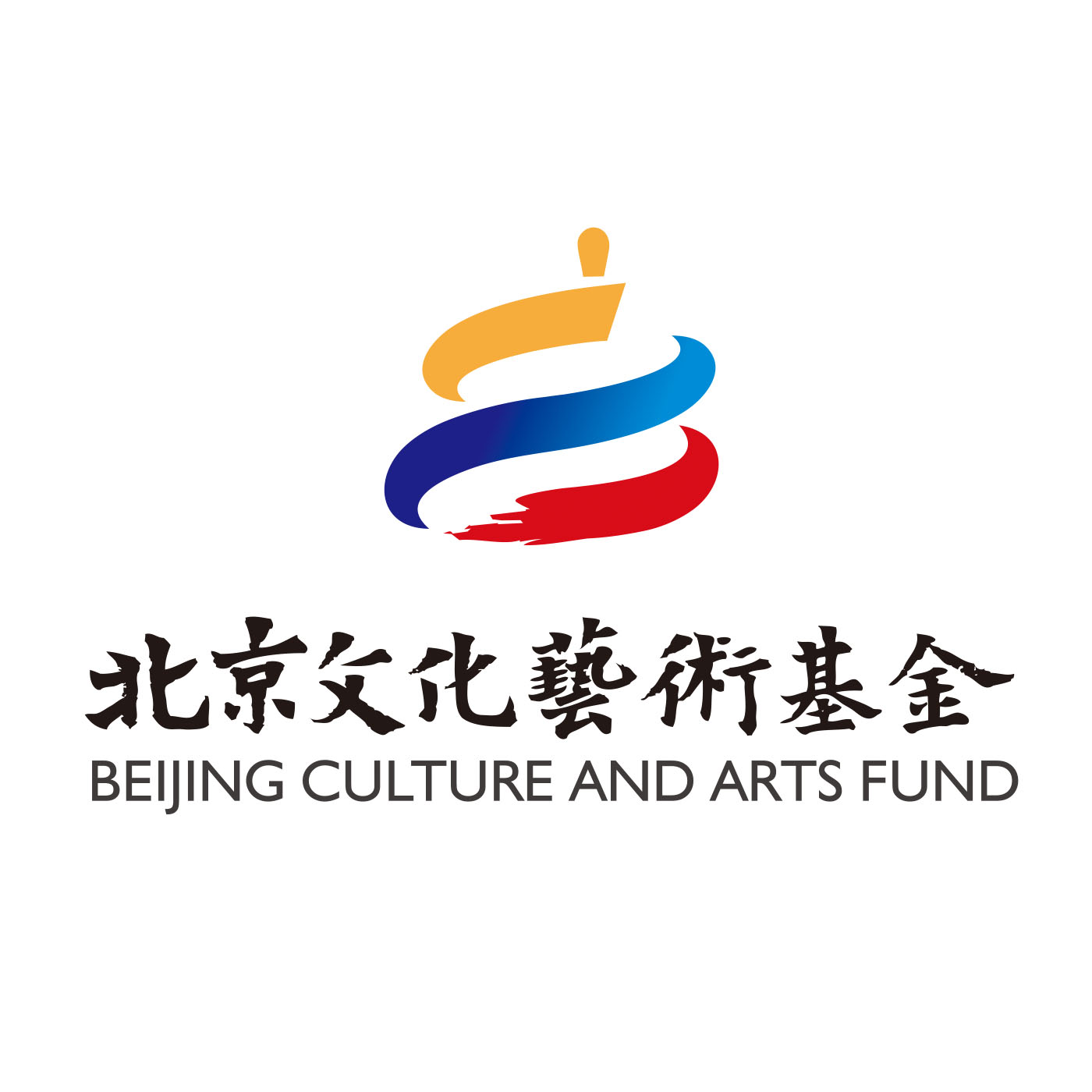 微信图片_20180502141758.jpg