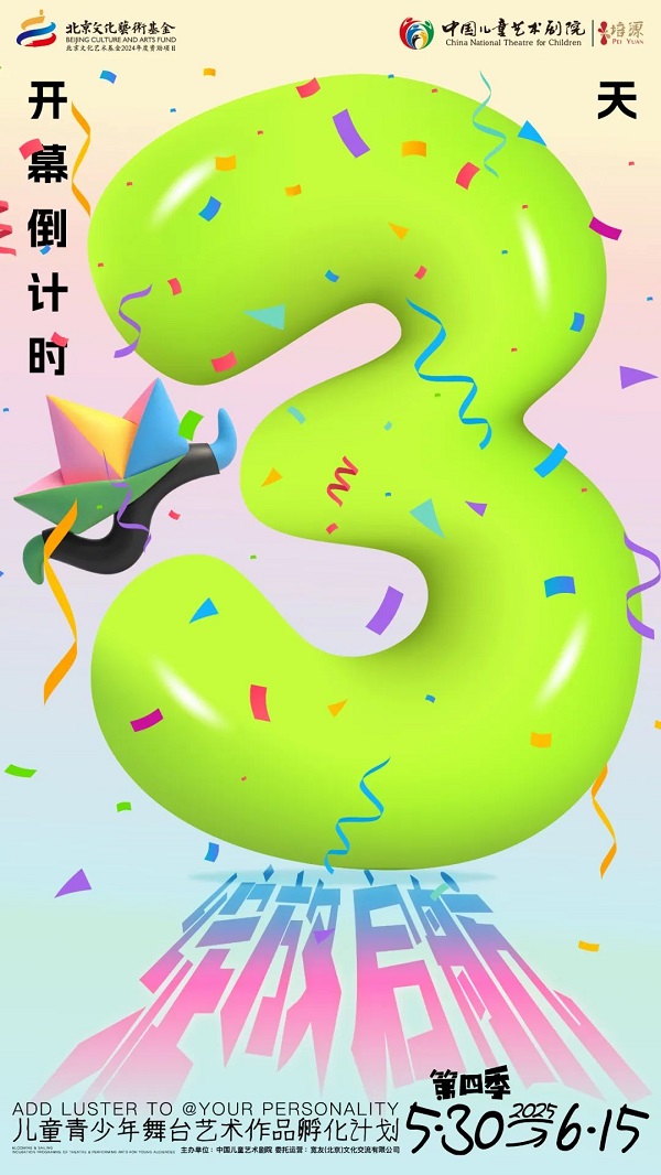 网页图三.jpg
