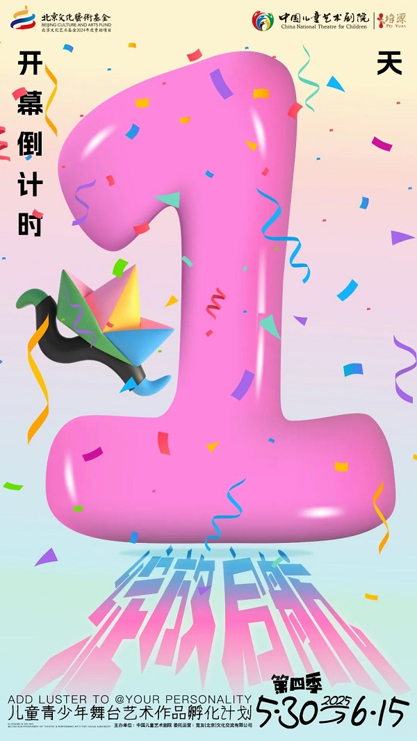 网页图五.jpg