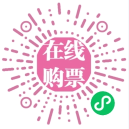 微信图片_20240628100013.png 微信图片_20240628100013.png