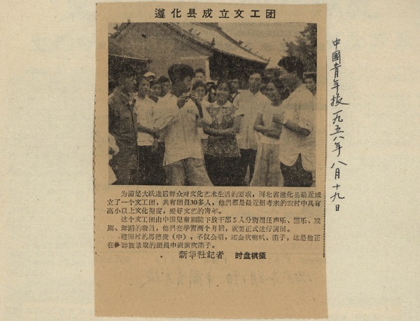 网页图一.jpg 网页图一.jpg