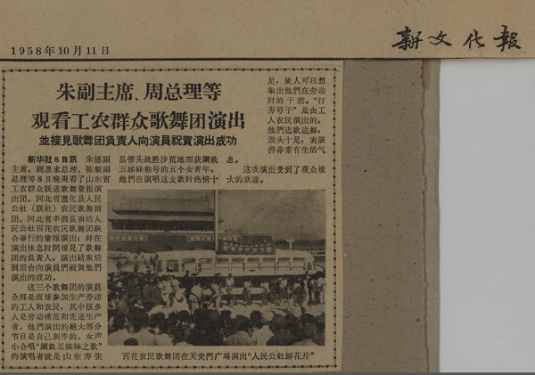 网页图二.jpg 网页图二.jpg