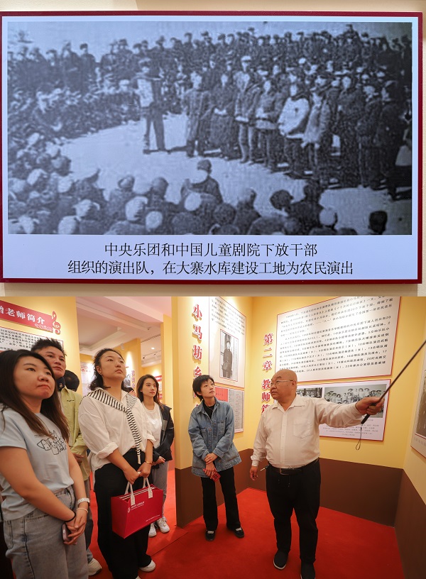 网页图三.jpg 网页图三.jpg