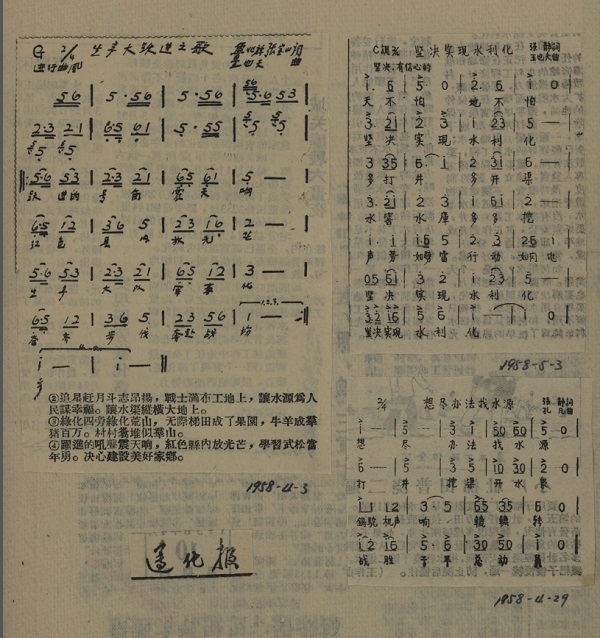 网页图六.jpg 网页图六.jpg